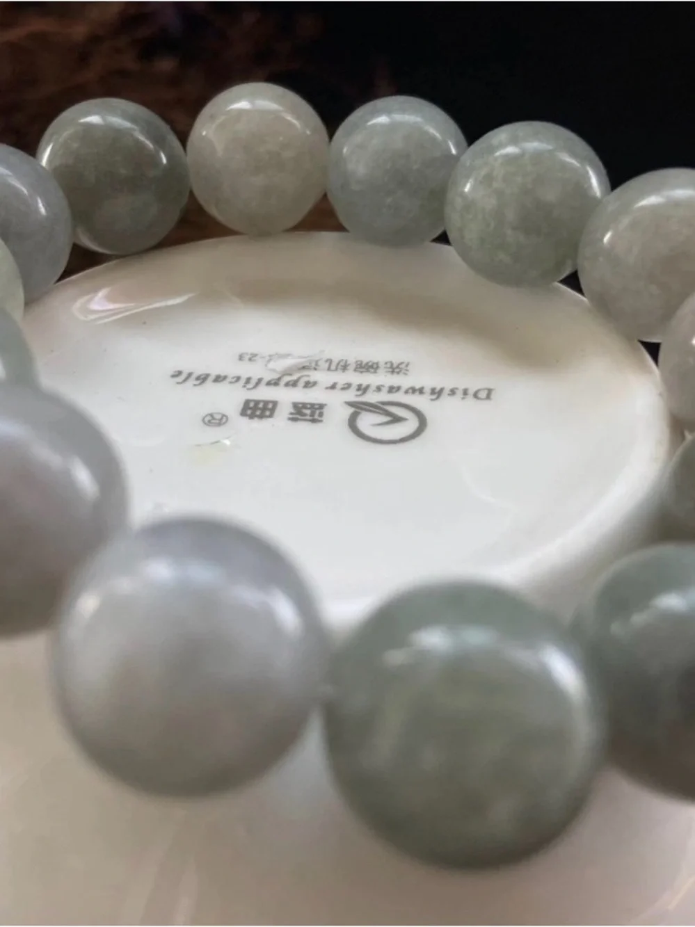 Women’s Jade Bead Stretch Bracelet - Green